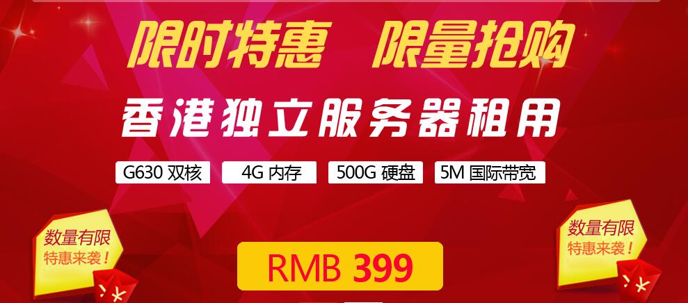 2024澳门天天开好彩大全香港，前沿解答解释落实_ac75.34.74