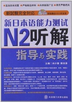 2024澳门精准正版免费大全，科学解答解释落实_7nx20.51.18