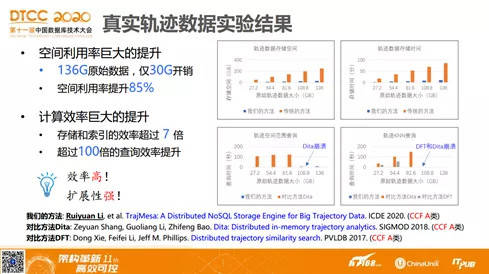 新澳2024今晚开奖资料，深度解答解释落实_hm00.17.42